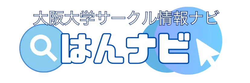 hannavi_logo