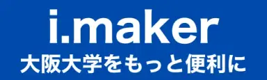 imaker_logo